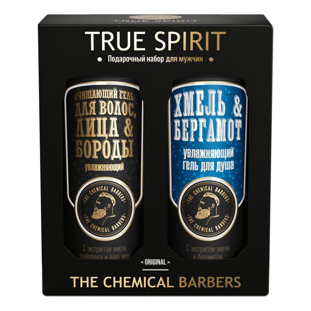 Набор косметики для мужчин The Chemical Barbers True Spirit 2 предмета