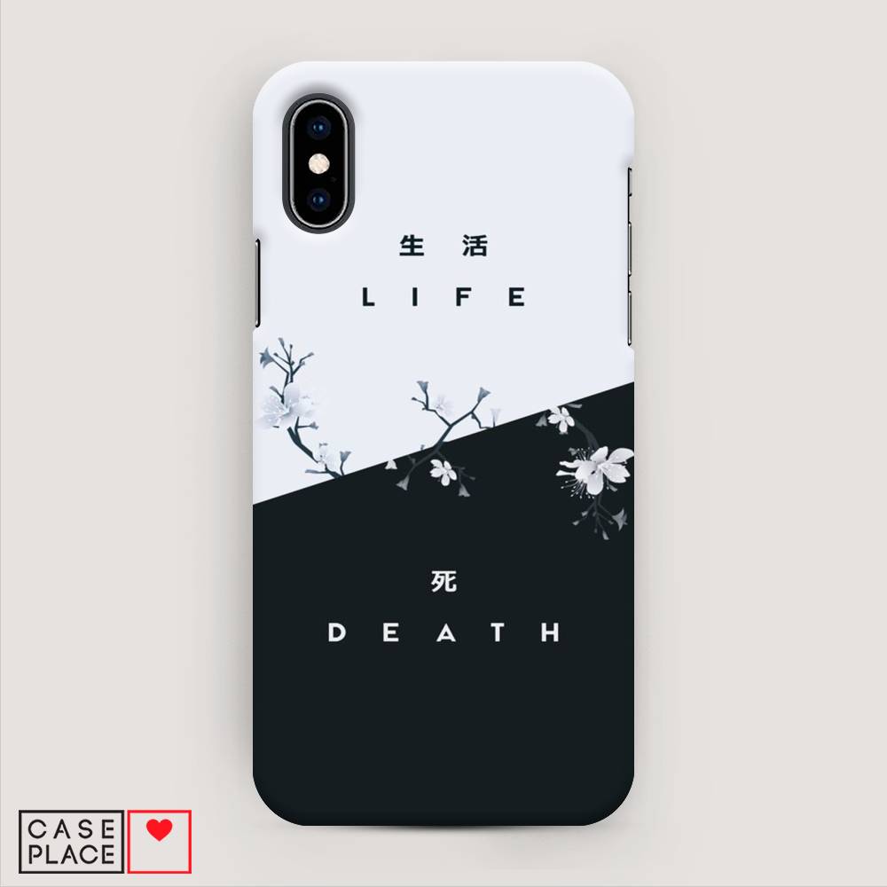 

Пластиковый чехол "Life and death" на Apple iPhone XS (10S), 11820-5