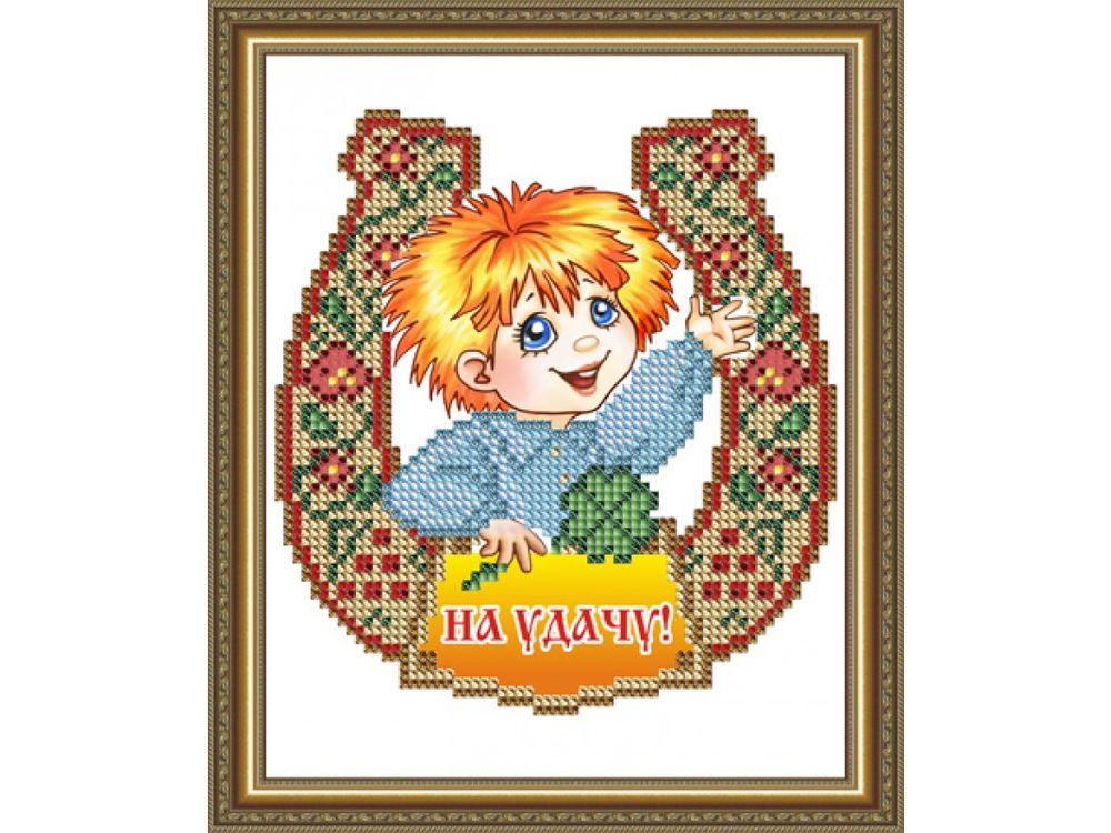 

Рисунок на ткани «Оберег На удачу»