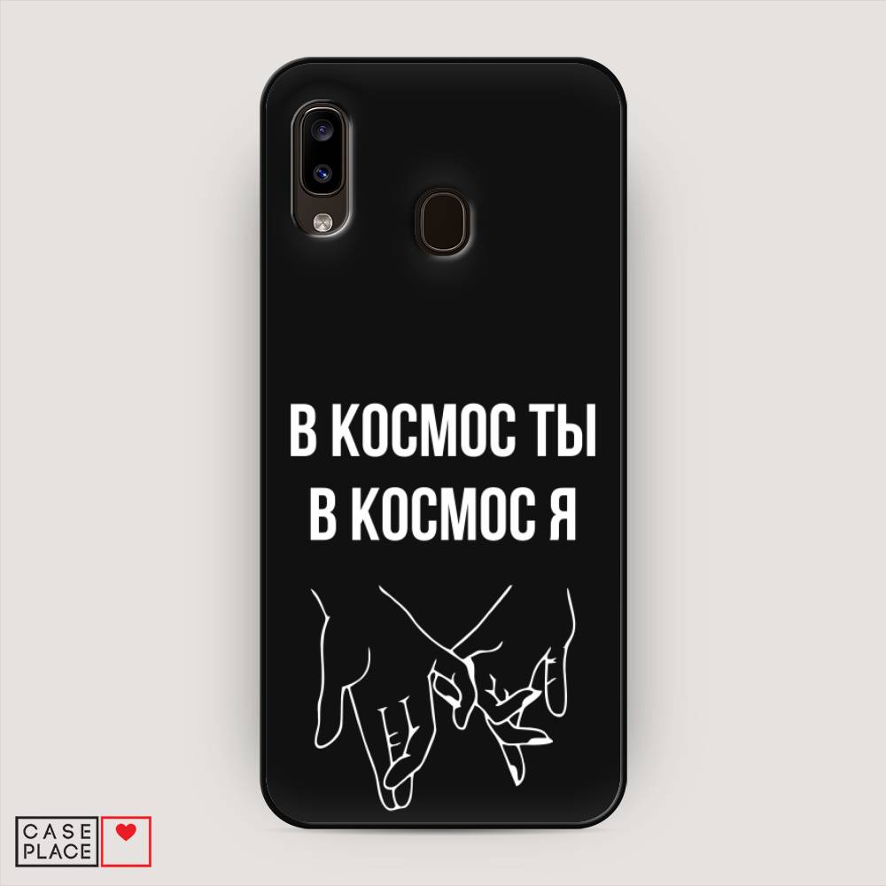 фото Матовый силиконовый чехол "в космос ты в космос я" на samsung galaxy a30 awog