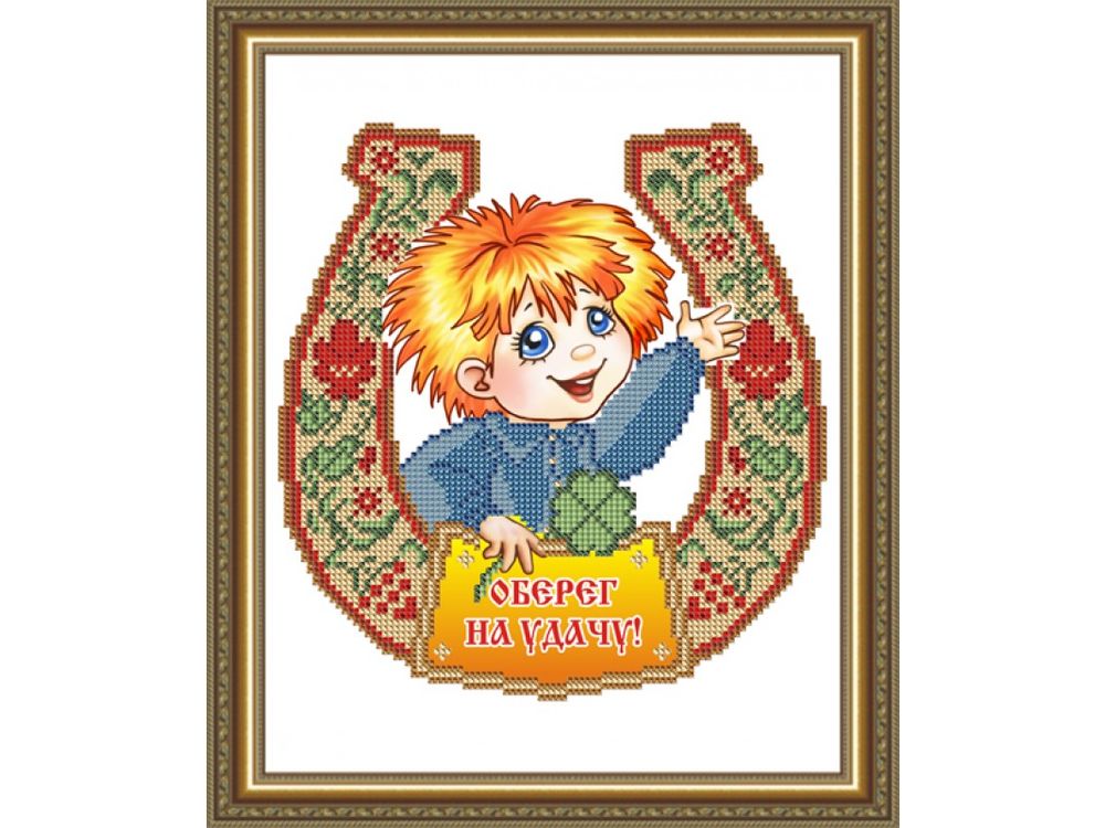 

Рисунок на ткани «Оберег На удачу»