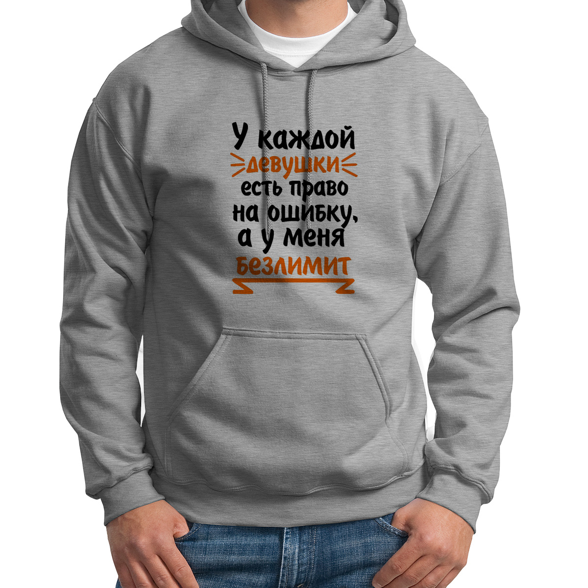 

Худи унисекс CoolPodarok S0113232 серое 50 RU, S0113232