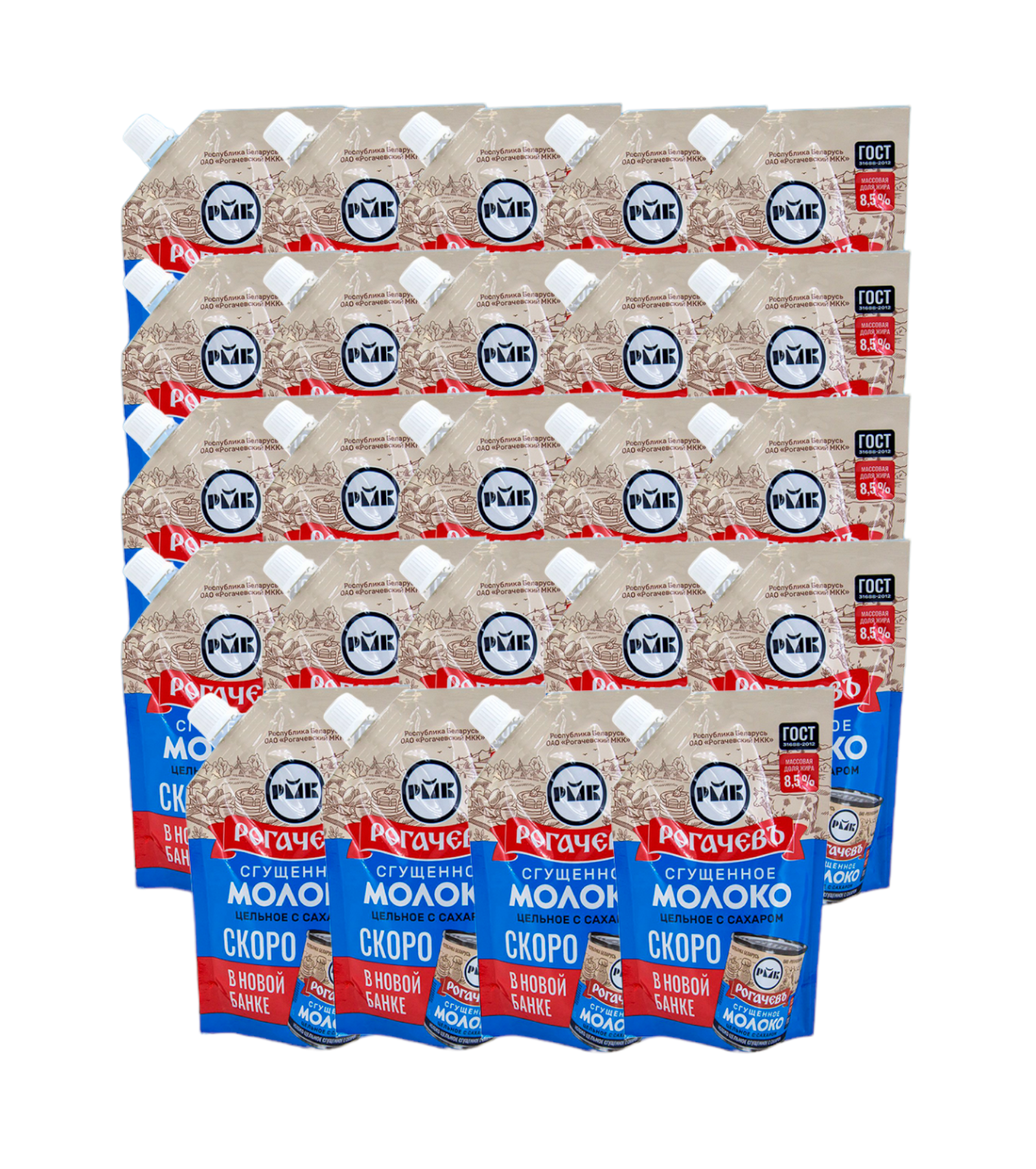Молоко сгущенное с сахаром 8,5%, Рогачевъ, ГОСТ, Дой-пак, 24 шт. по 270 г