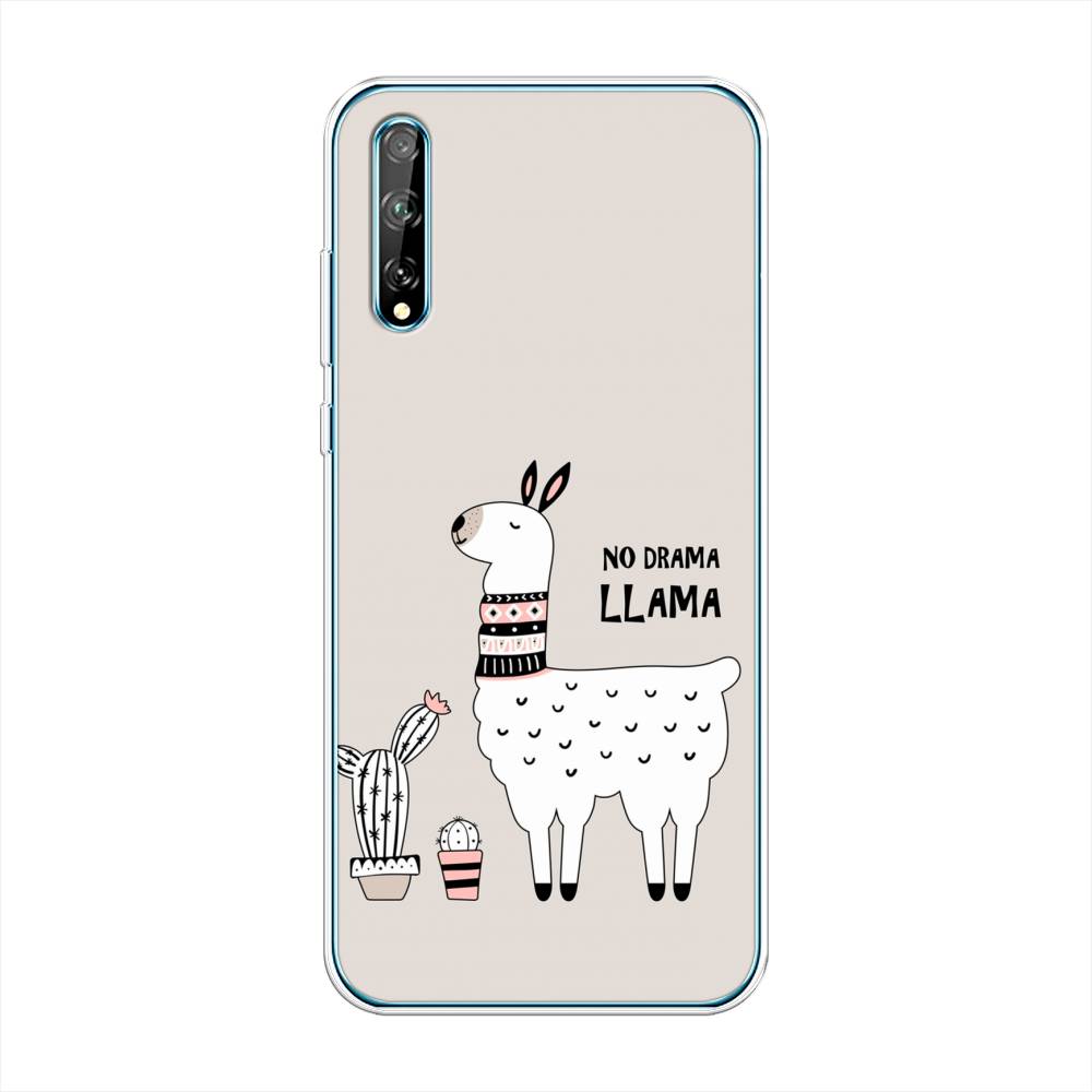 

Чехол Awog на Huawei Y8p "No drama LLama", Бежевый;серый;белый, 6103450-2