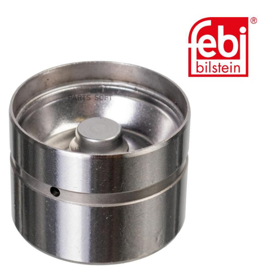 

Гидрокомпенсатор BMW 2.0-3.0 M50/M52/M54 94> FEBI 07589