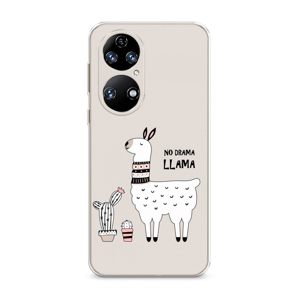 

Чехол Awog на Huawei P50 "No drama LLama", Бежевый;серый;белый, 6104950-2