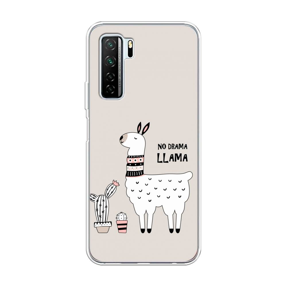 

Чехол Awog на Huawei P40 lite 5G "No drama LLama", Бежевый;серый;белый, 6103050-2