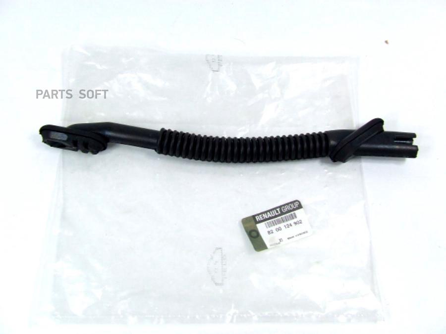 

Уплотнитель Renault 8200124902 RENAULT 8200 124 902