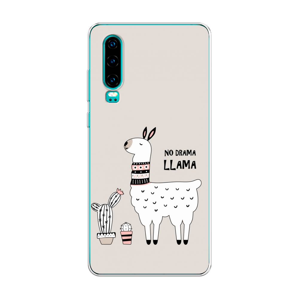 

Чехол Awog на Huawei P30 "No drama LLama", Бежевый;серый;белый, 68550-2