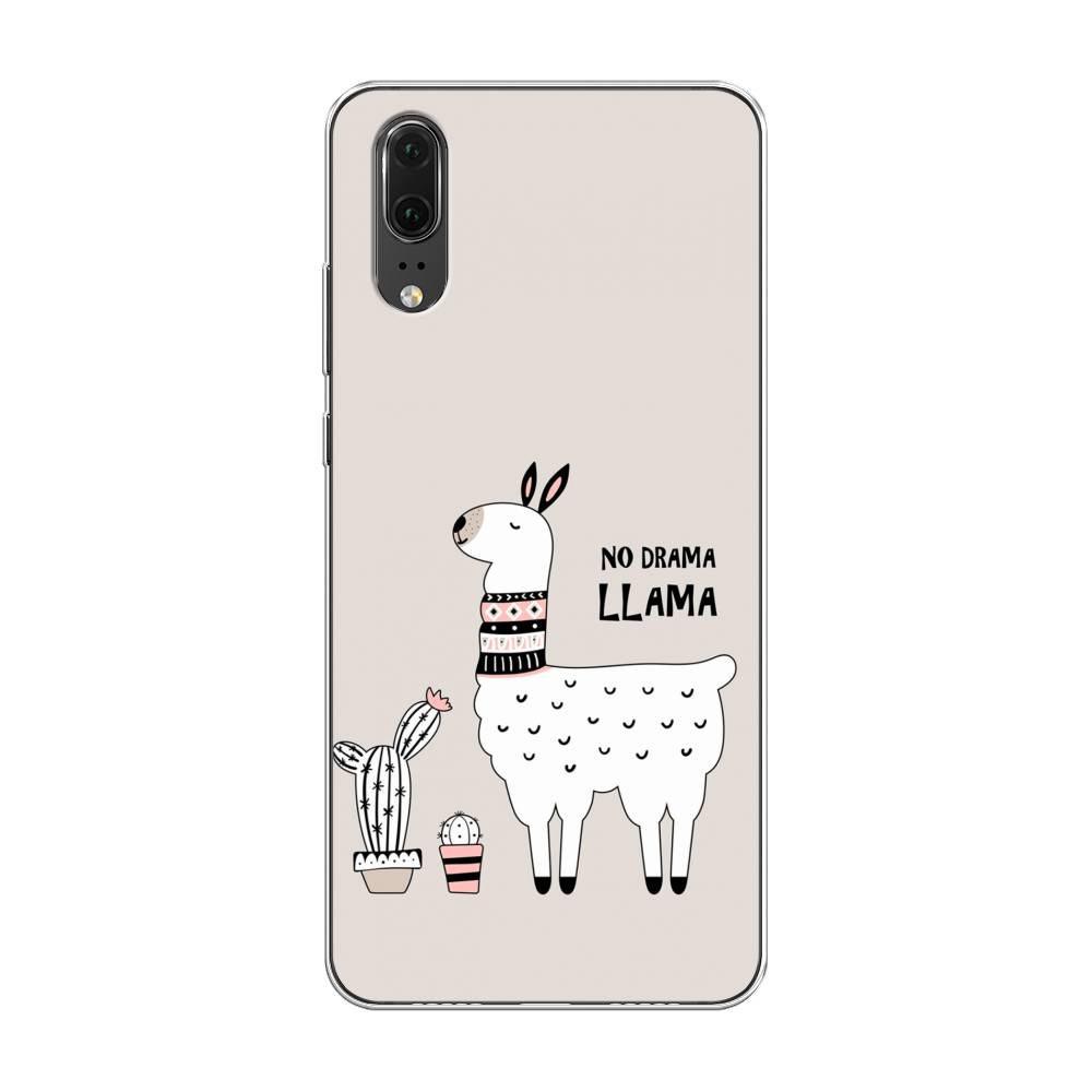 

Чехол Awog на Huawei P20 "No drama LLama", Бежевый;серый;белый, 64350-2