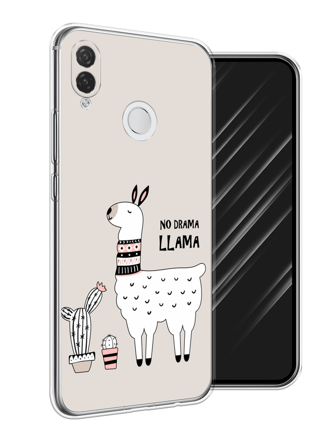 

Чехол Awog на Huawei P Smart Plus "No drama LLama", Бежевый;серый;белый, 68250-2