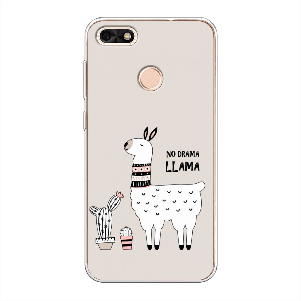 

Чехол Awog на Huawei Nova Lite (2017) "No drama LLama", Бежевый;серый;белый, 64750-2