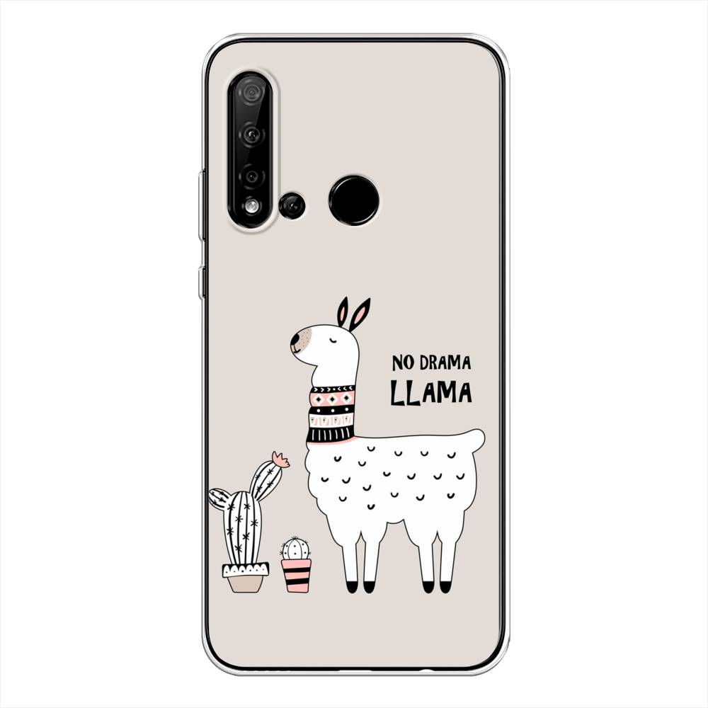 

Чехол Awog на Huawei Nova 5i "No drama LLama", Бежевый;серый;белый, 69850-2