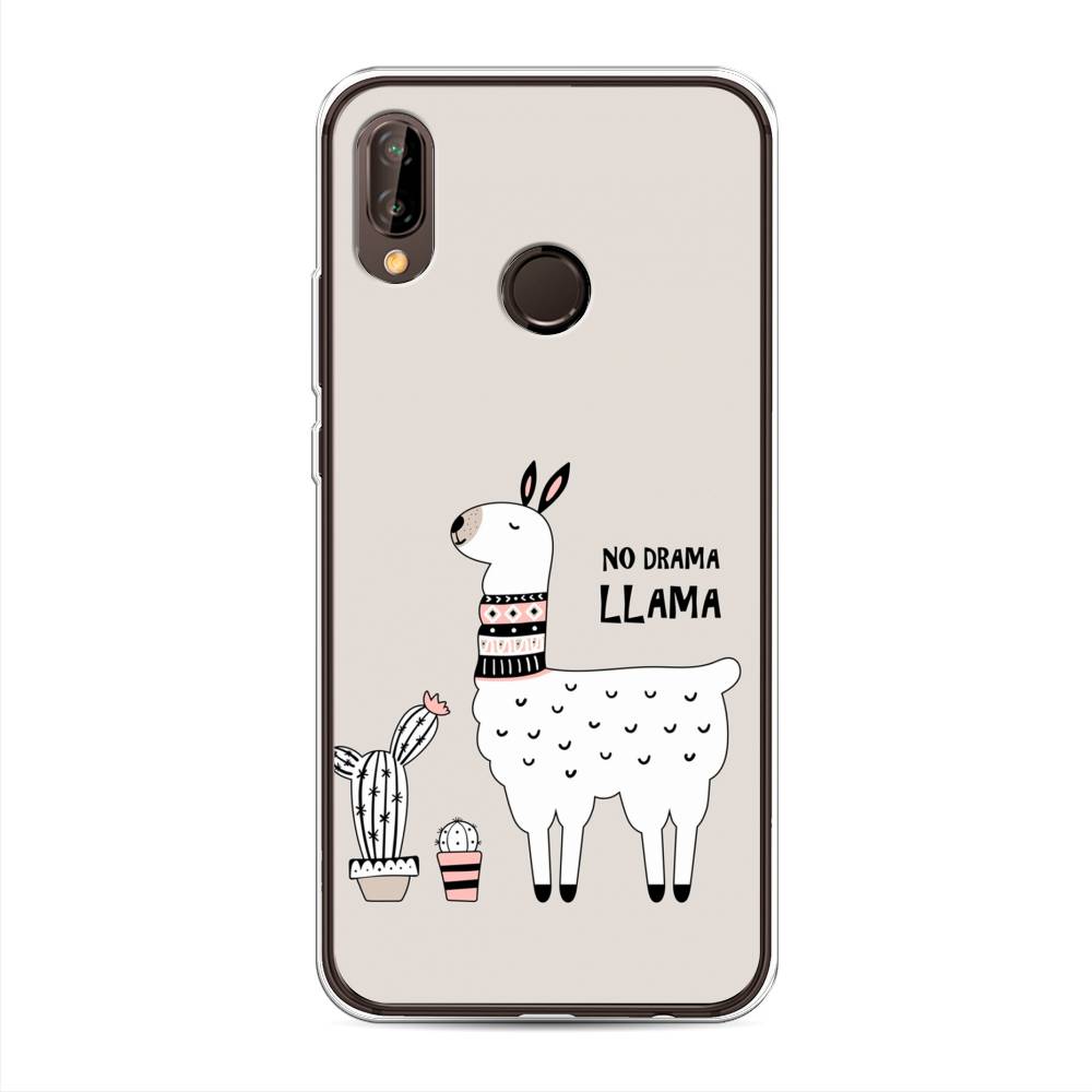 

Чехол Awog на Huawei Nova 3 "No drama LLama", Бежевый;серый;белый, 66150-2