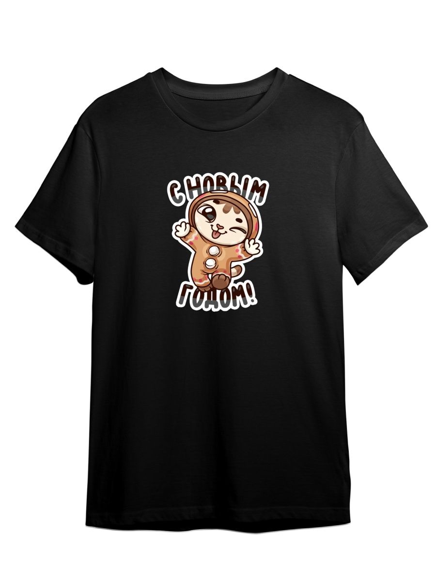 

Футболка унисекс СувенирShop Стикер/Кот/Лиса/Новый год 6 черная S, Черный, "Стикер/Кот/Лиса/Новый год" 6