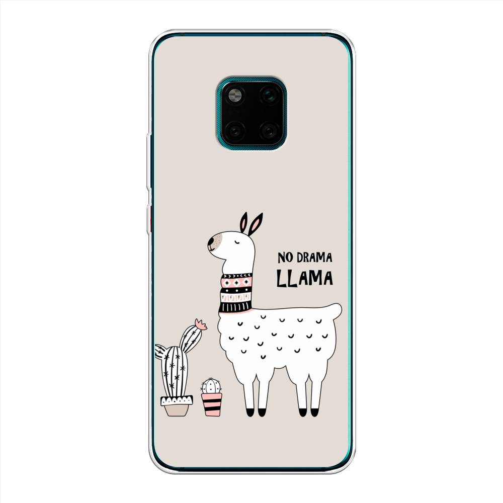 

Чехол Awog на Huawei Mate 20 Pro "No drama LLama", Бежевый;серый;белый, 67050-2