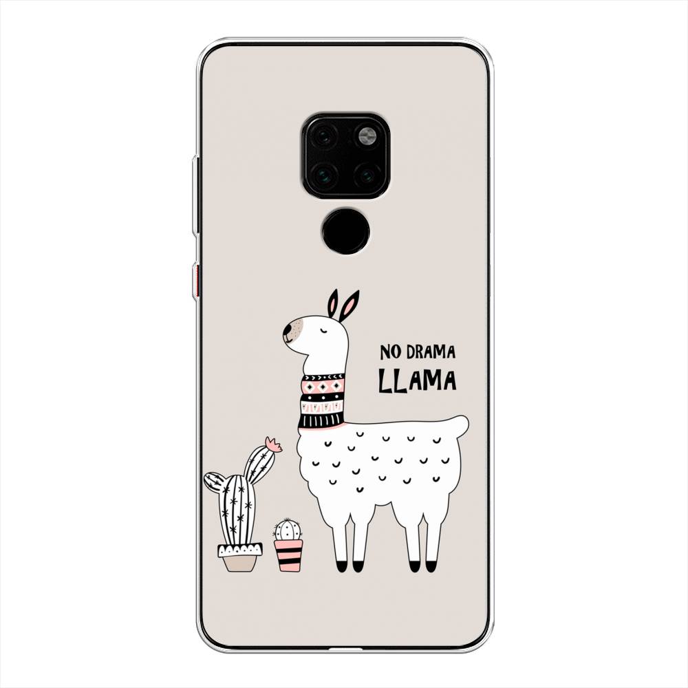 

Чехол Awog на Huawei Mate 20 "No drama LLama", Бежевый;серый;белый, 66850-2