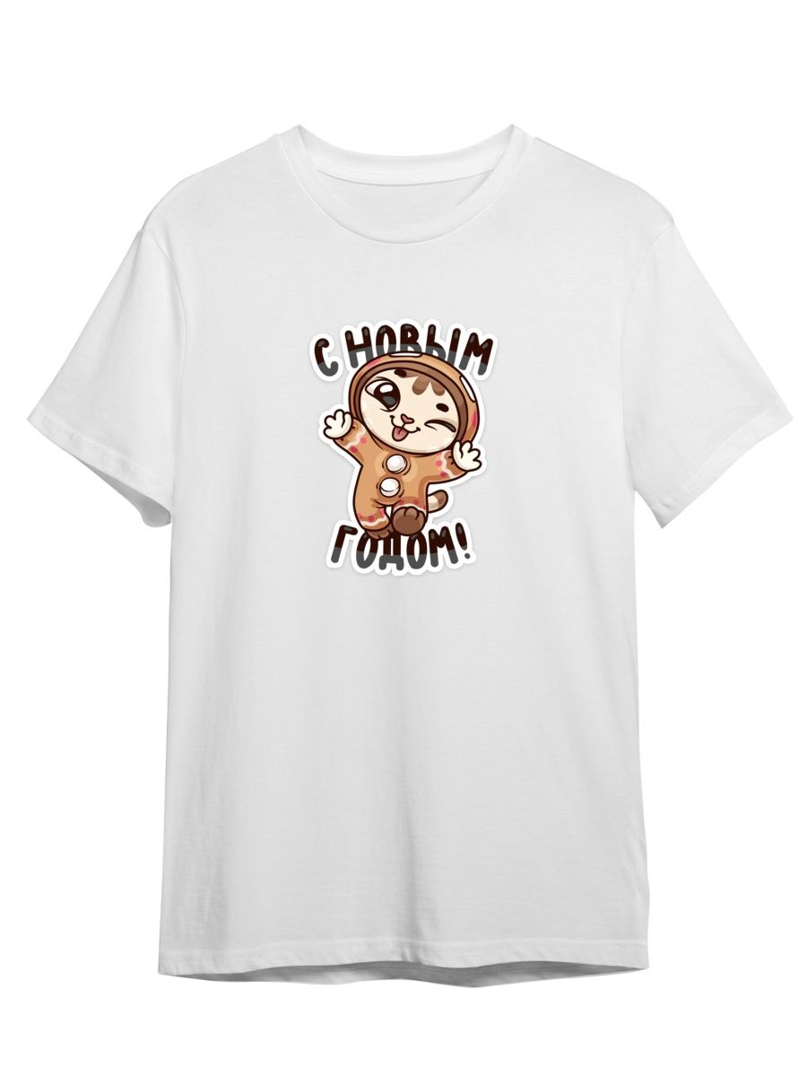

Футболка унисекс СувенирShop Стикер/Кот/Лиса/Новый год 6 белая L, Белый, "Стикер/Кот/Лиса/Новый год" 6