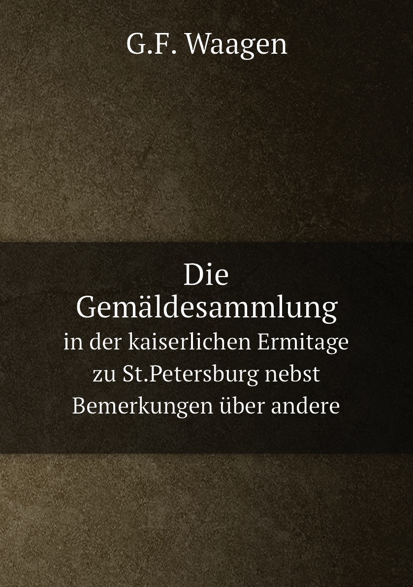 

Die Gemaldesammlung