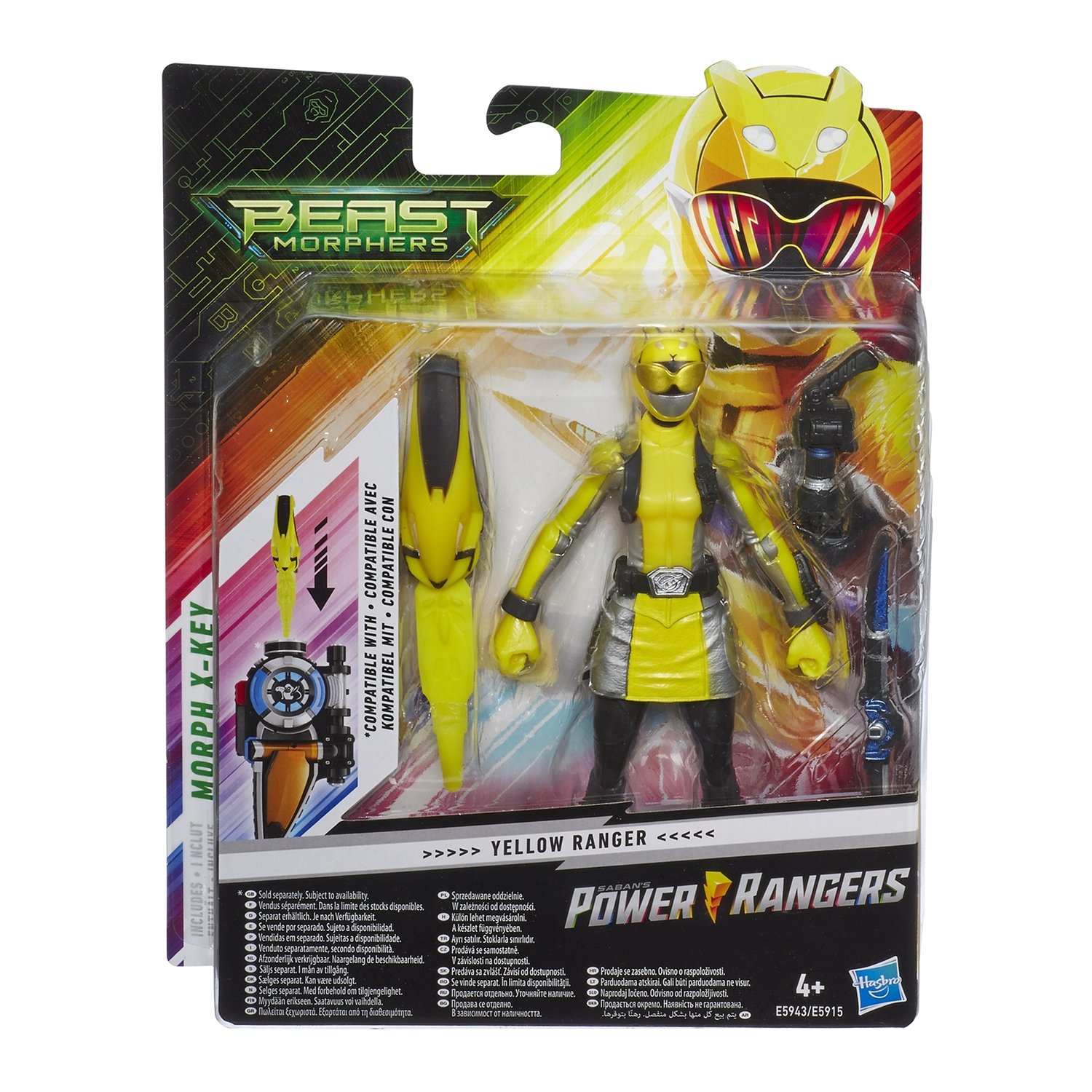 Игровой набор Power Rangers Hasbro Могучие Рейнджеры Желтый Рейнджер с ботом E8087/E7270