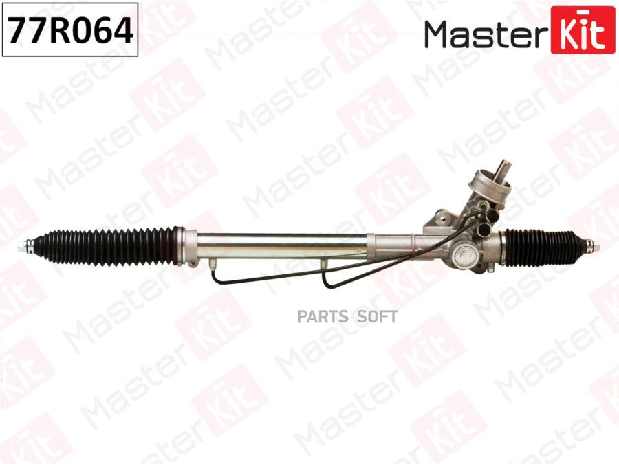 

Рулевая Рейка Audi A4 Avant 1995-2000,Skoda Superb 2002-2008,Vw Passat B5,Vw Passat B5+ Ma