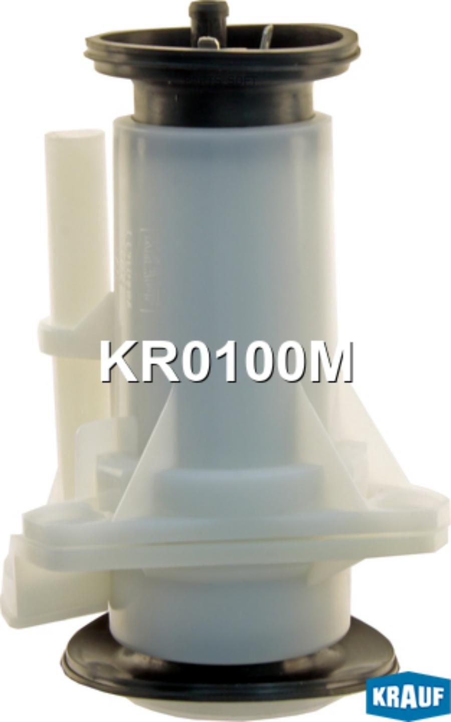 

Насос Топливный Kr0100m Nsii0009778974 Krauf арт. KR0100M