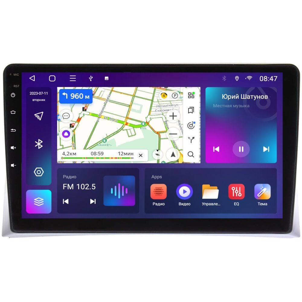 Магнитола EpicAuto T18 для Volkswagen Multivan T5 2003-2015 - Android 13 - Память 6128 3450000₽