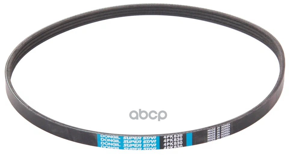 

Ремень Приводной Поликлиновой 4pk830 Bmw 7 (E66) Nissan Micra (K12) Кондиционера Dongil 4p