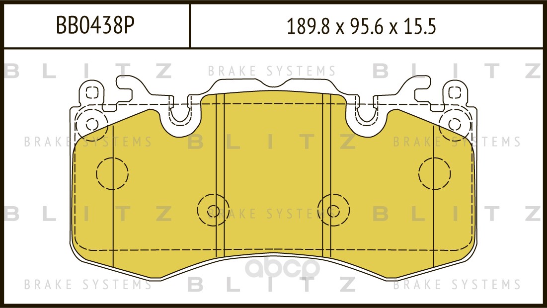 

Комплект тормозных колодок Blitz BB0438P