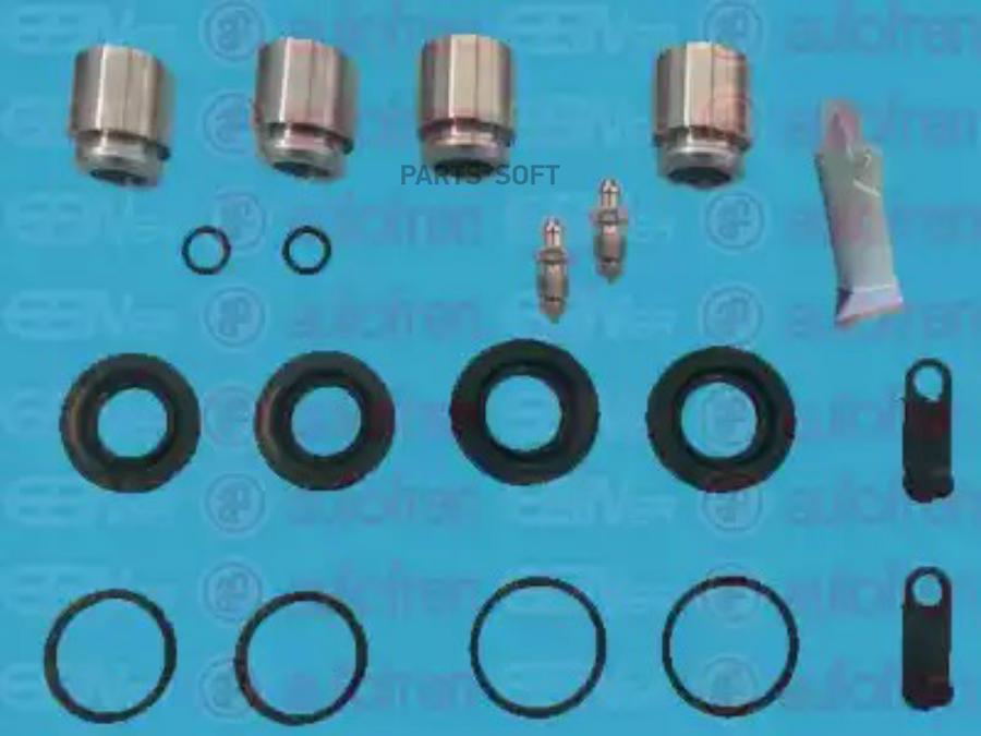 

D41697C_рем.к-т диск.торм.с поршнями Brembo VW Touareg 2.5TDi 03-10