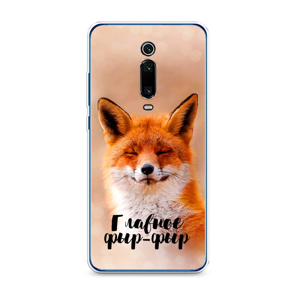 

Чехол Awog на Xiaomi Mi 9T/9T Pro/Redmi K20/K20 Pro "Главное фыр-фыр", Разноцветный, 35750-2