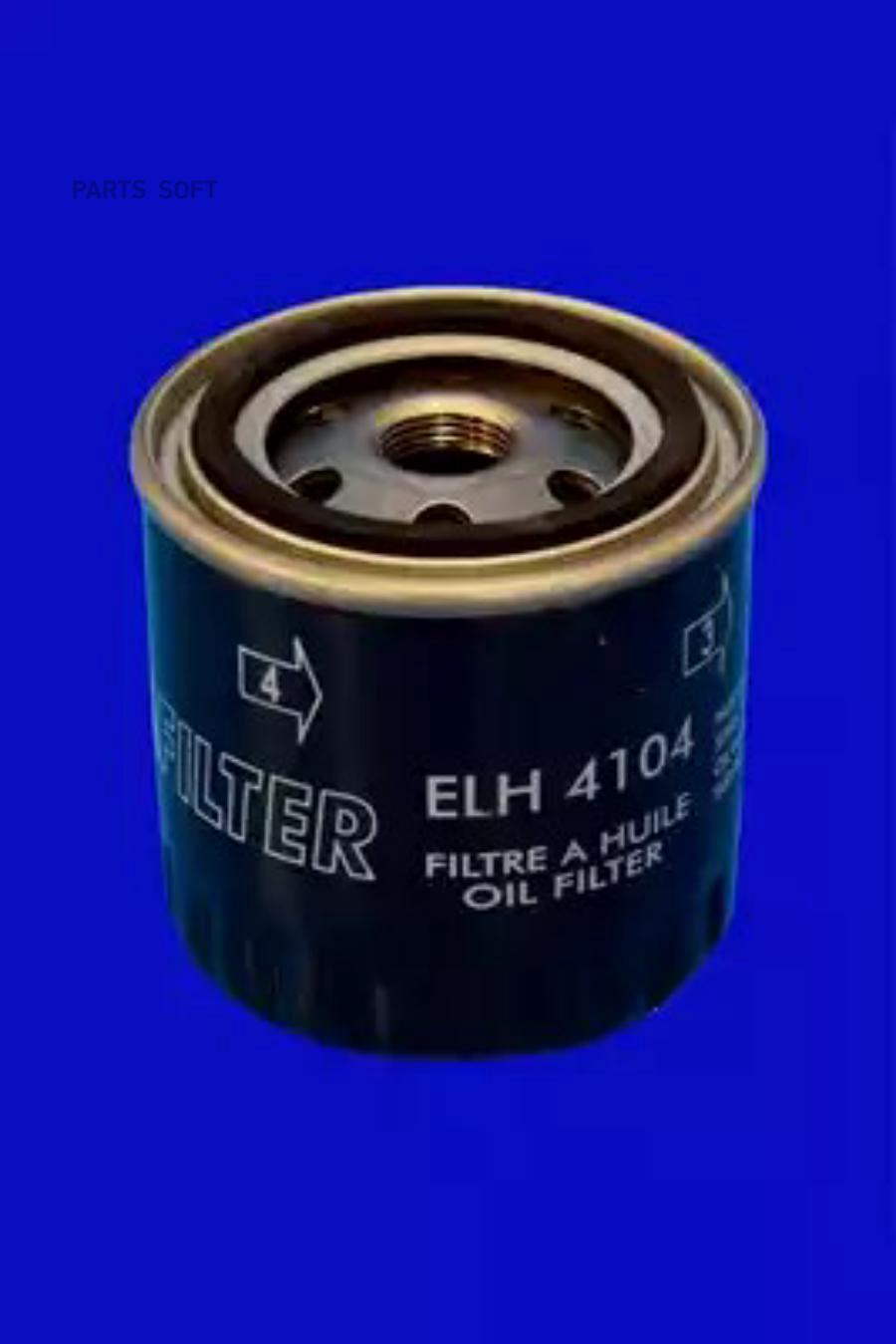 

Фильтр Масляный Mecafilter арт. ELH4104