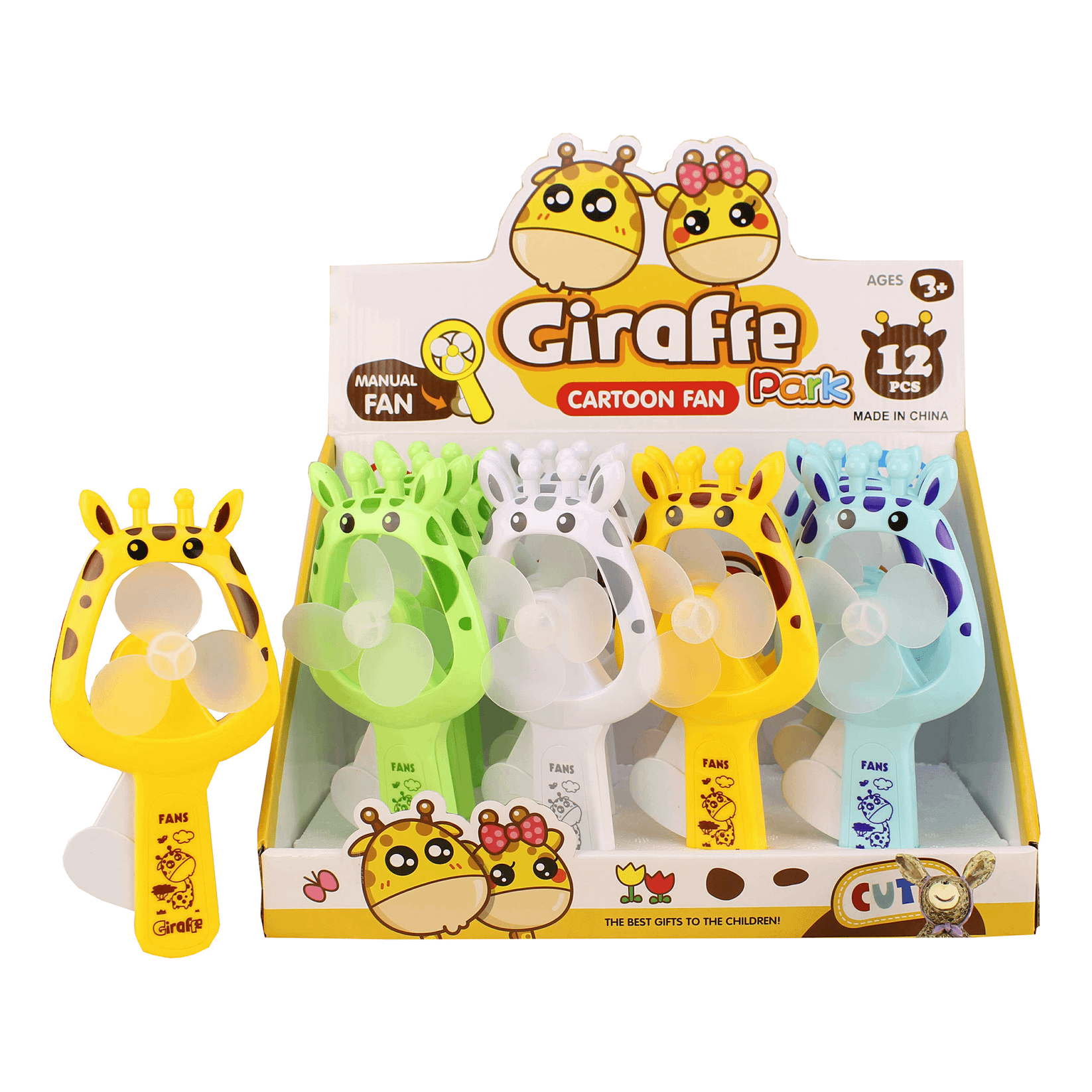 

Интерактивная игрушка Вентилятор в ассортименте (цвет по наличию), Разноцветный