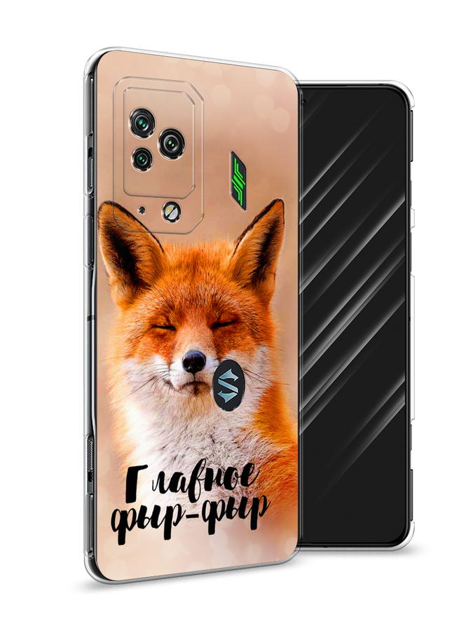 

Чехол Awog на Xiaomi Black Shark 5 Pro "Главное фыр-фыр", Разноцветный, 314150-2