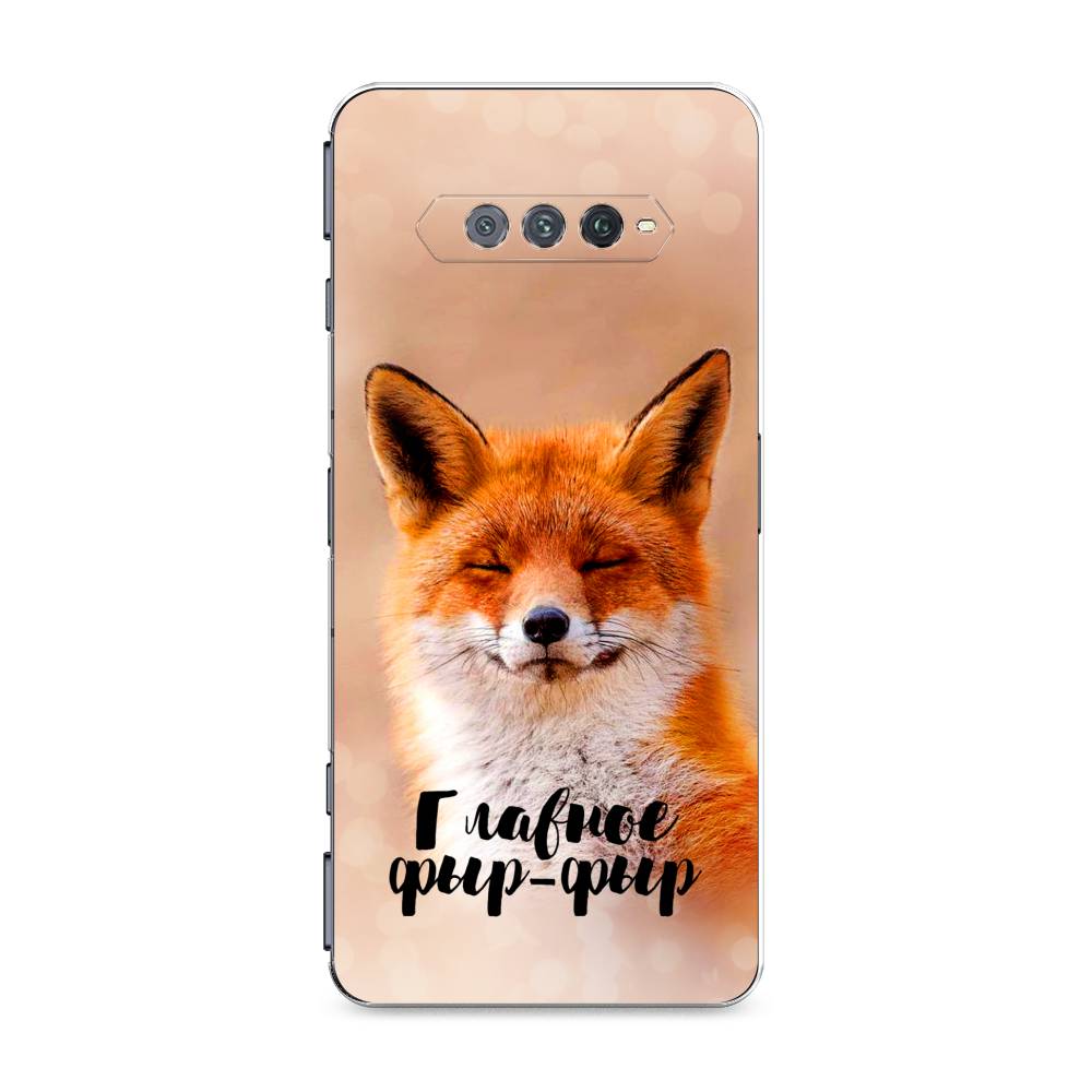 

Чехол Awog на Xiaomi Black Shark 4/4S/4S Pro/4 Pro "Главное фыр-фыр", Разноцветный, 311550-2