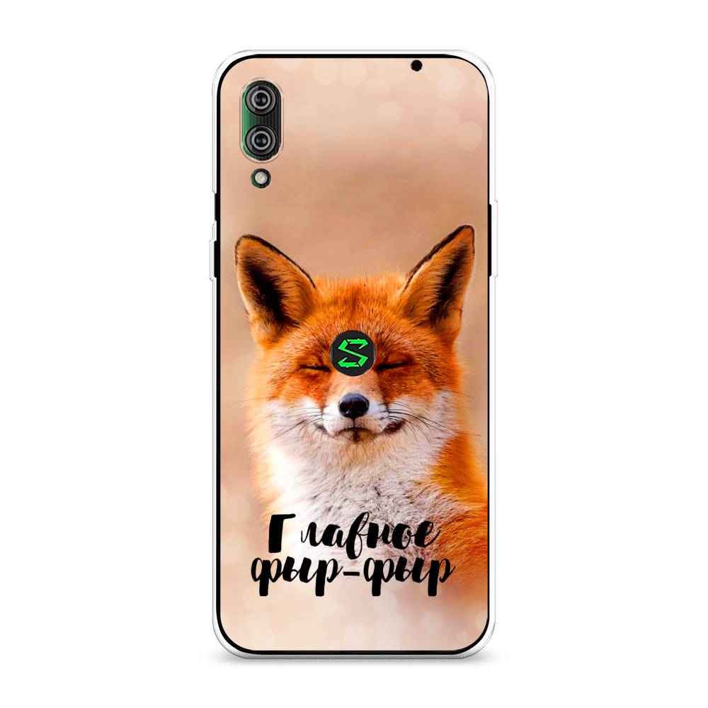 

Чехол Awog на Xiaomi Black Shark 2/2 Pro "Главное фыр-фыр", Разноцветный, 36450-2