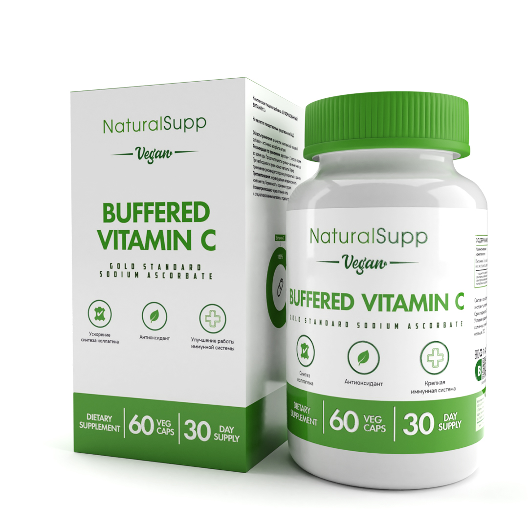 Купить Витамин Ц NATURALSUPP Vegan Vitamin C (60 вегетарианских капсул)