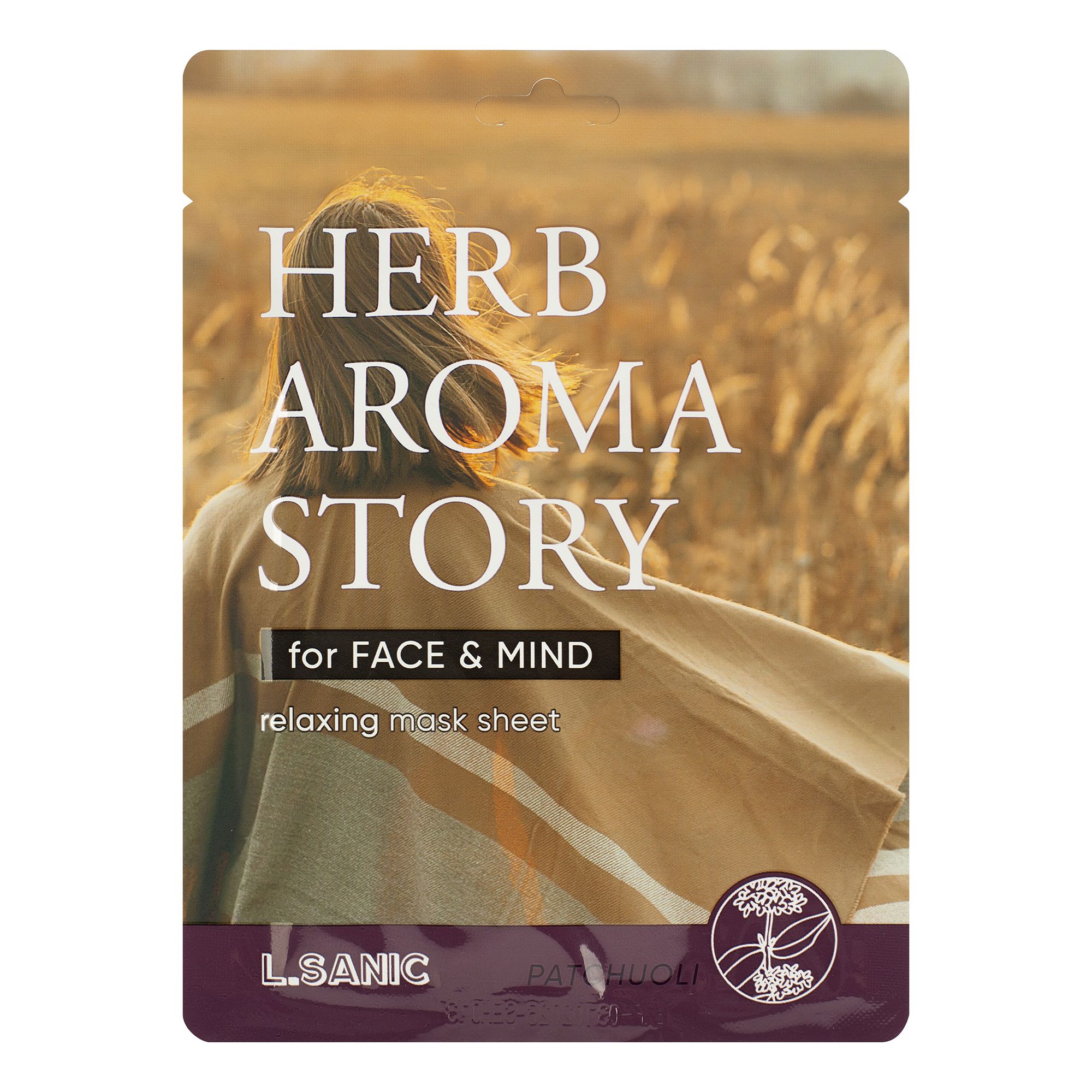 

Маска для лица L.Sanic Herb Aroma Story пачули 25 мл
