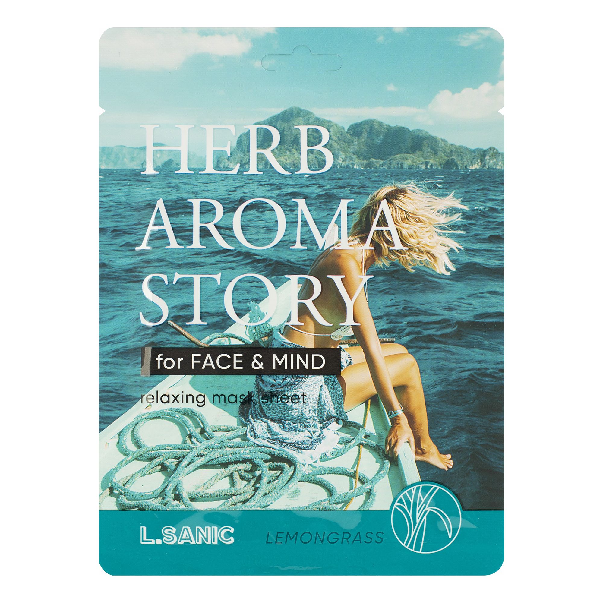 

Маска для лица L.Sanic Herb Aroma Story лемонграсс 25 мл