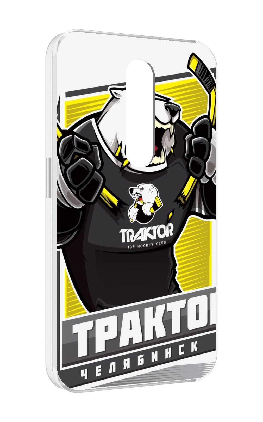 

Чехол MyPads хк трактор челябинск для Motorola Moto X Force (XT1585 / XT1581), Прозрачный, Tocco