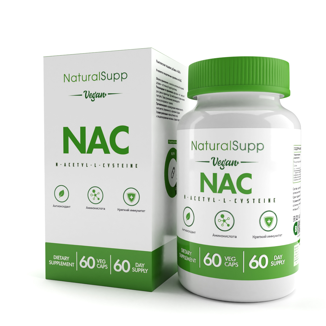 Купить НАК N-ацетилцистеин NATURALSUPP Vegan NAC капсулы 60 шт.