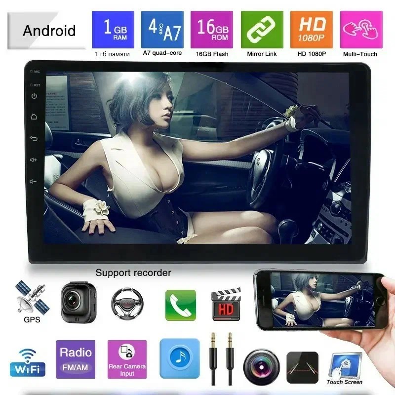 Автомагнитола GCL G-80232 android 2 din 9 дюймов