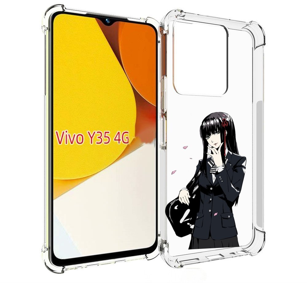 

Чехол MyPads Persona 5 - Togo Hifumi для Vivo Y35 4G 2022 / Vivo Y22, Прозрачный, Tocco