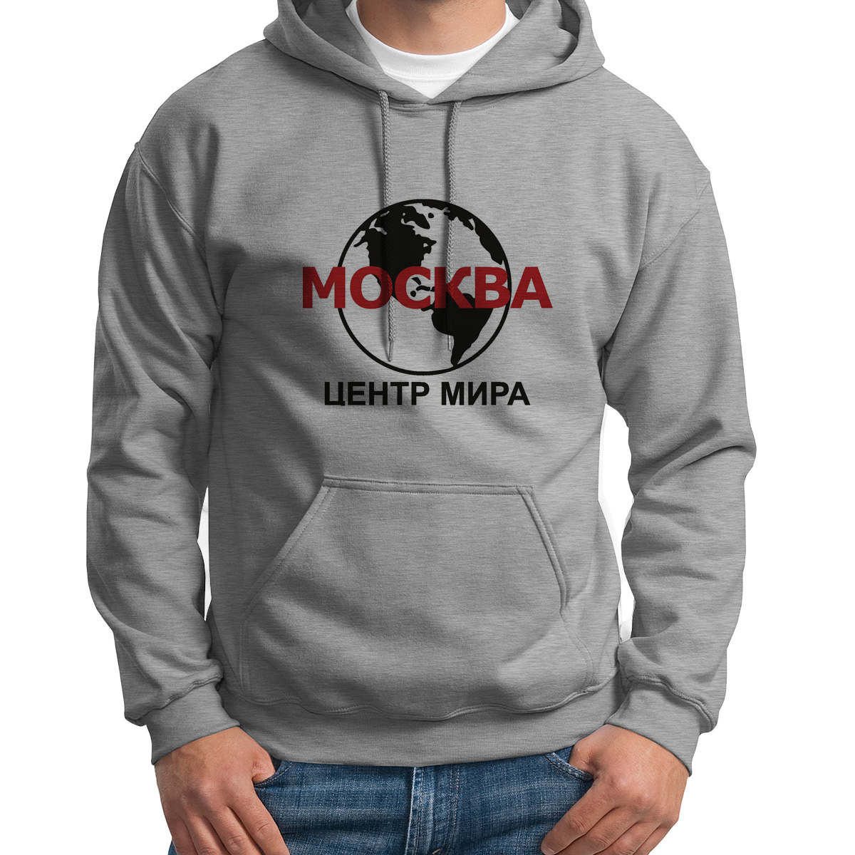 

Худи унисекс CoolPodarok Москва центр мира серое 50 RU, Серый, S0112550