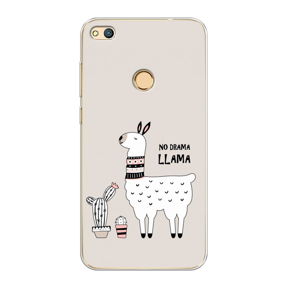 

Чехол Awog на Honor 8 Lite "No drama LLama", Бежевый;серый;белый, 63950-2