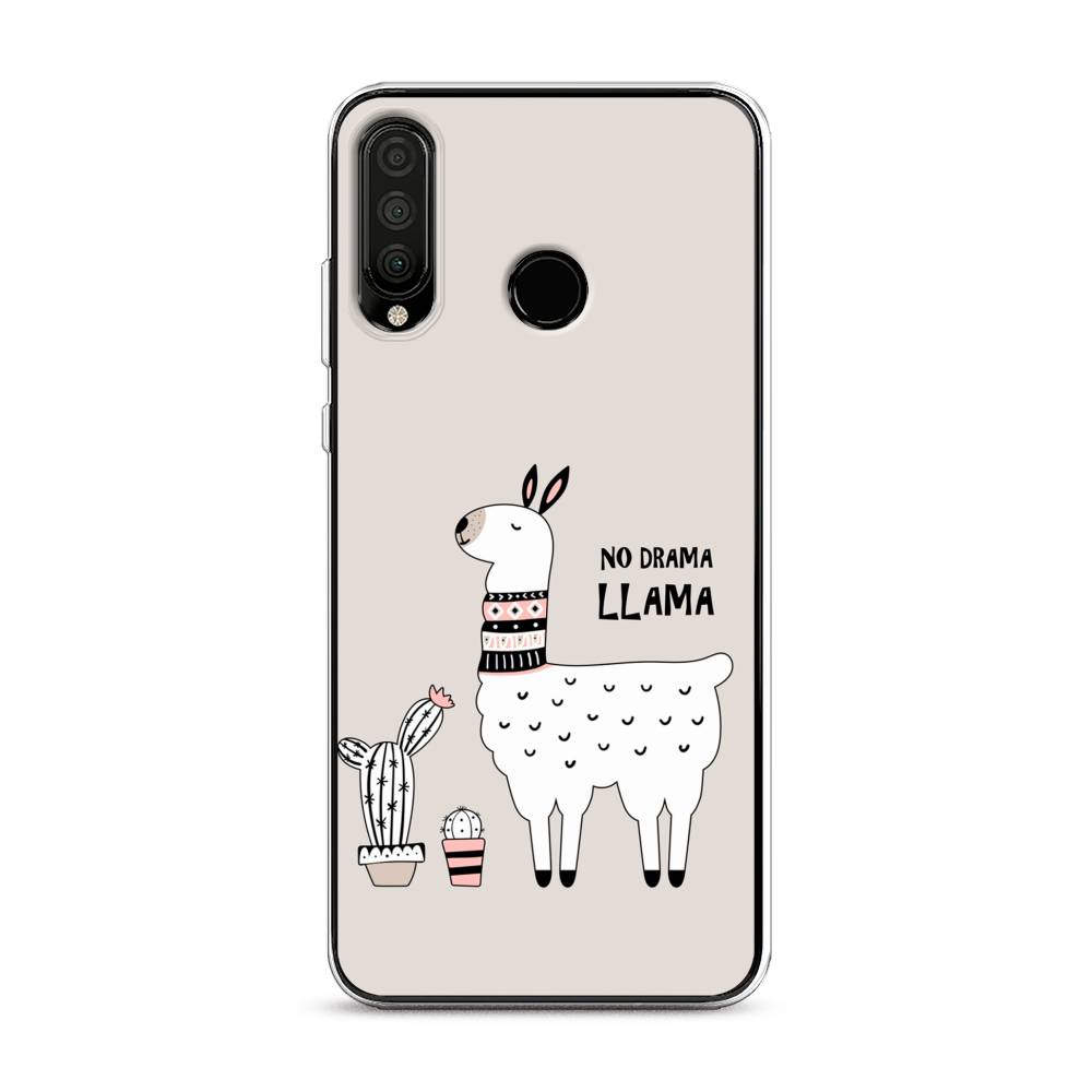 

Чехол Awog на Honor 20S "No drama LLama", Бежевый;серый;белый, 610750-2