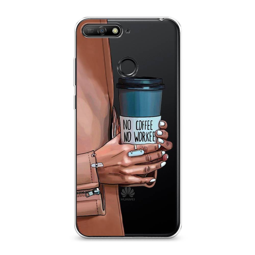 

Чехол Awog на Huawei Y6 Prime 2018 "No coffee", Коричневый;серый, 65750-7