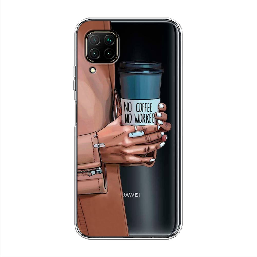 

Чехол Awog на Huawei P40 Lite "No coffee", Коричневый;серый, 611650-7