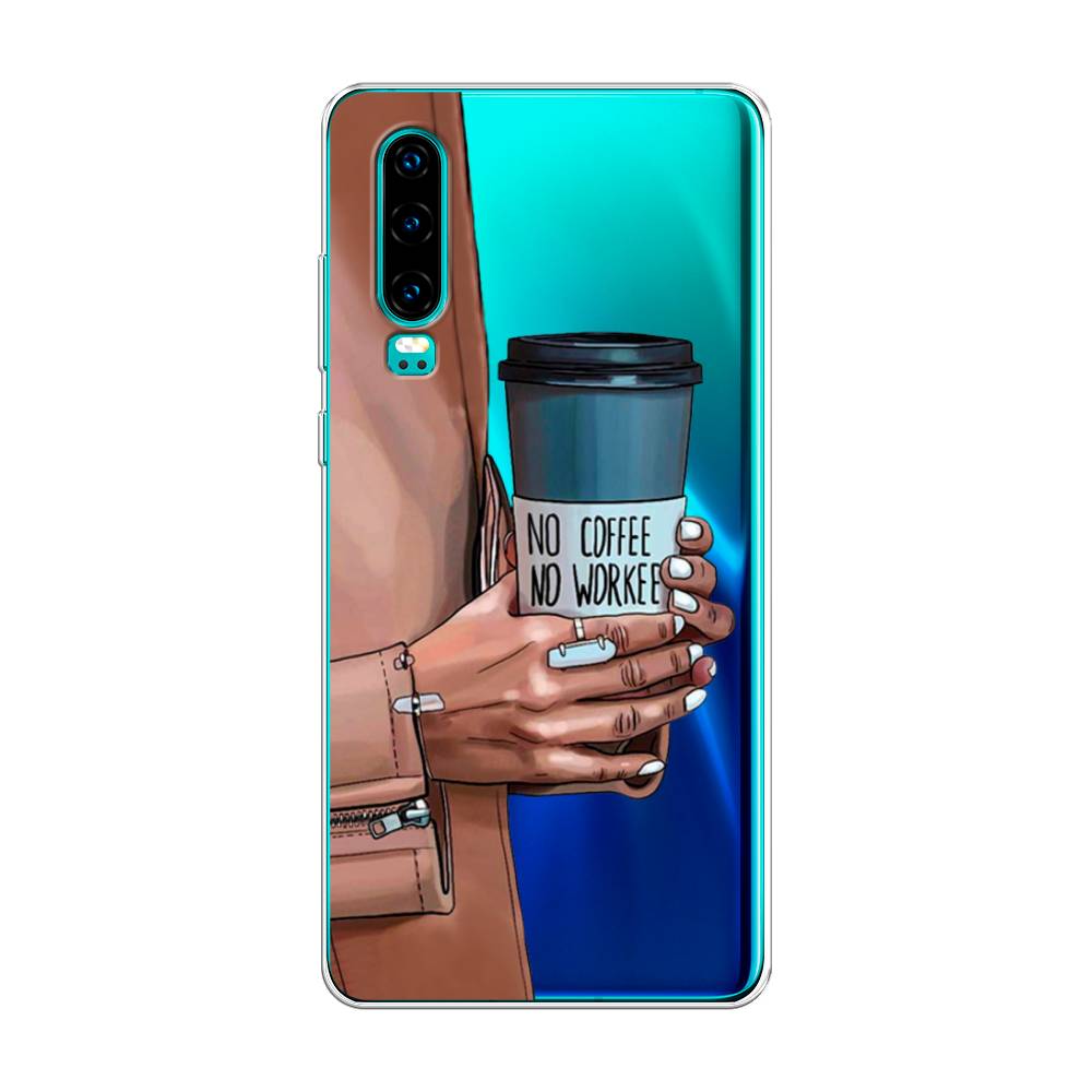 Чехол Awog  на Huawei P30 No coffee