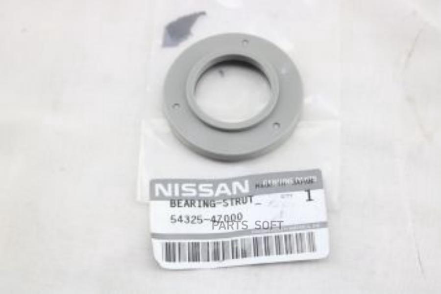 

Опорный Подшипник Ст NISSAN арт. 543254Z000